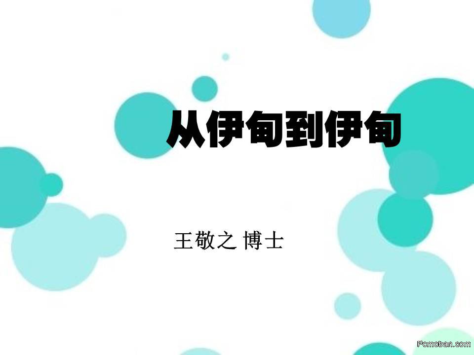 2016�����鵽����15�� ��2��