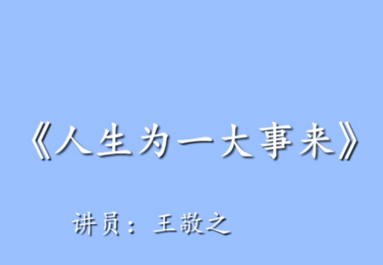 ����Ϊһ������ ��