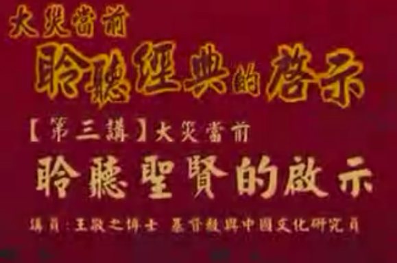 ���ֵ�ǰ�����������ʾ3