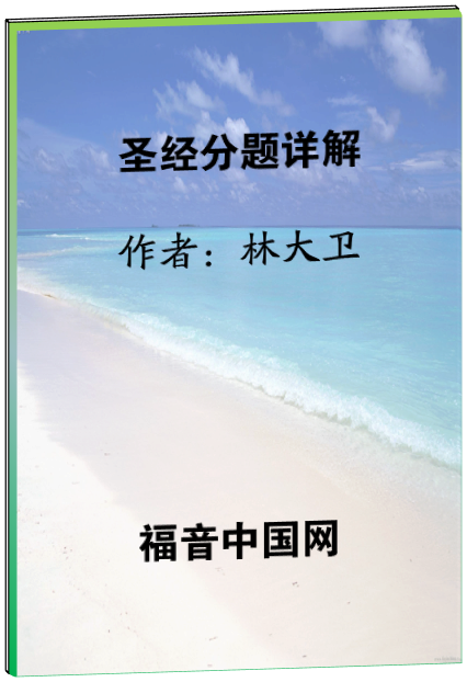 ʥ���������