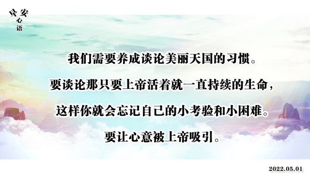 �簲����2022��5��