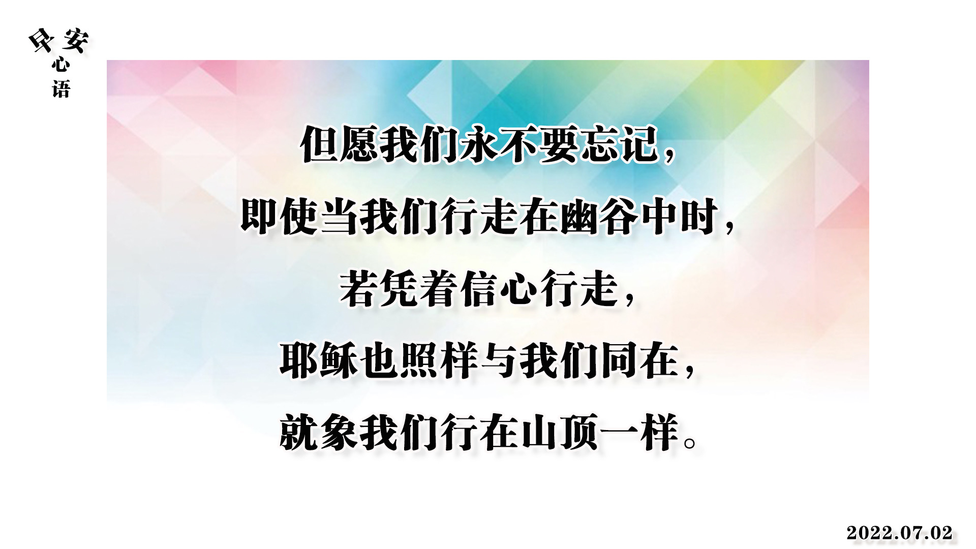 �簲����7��