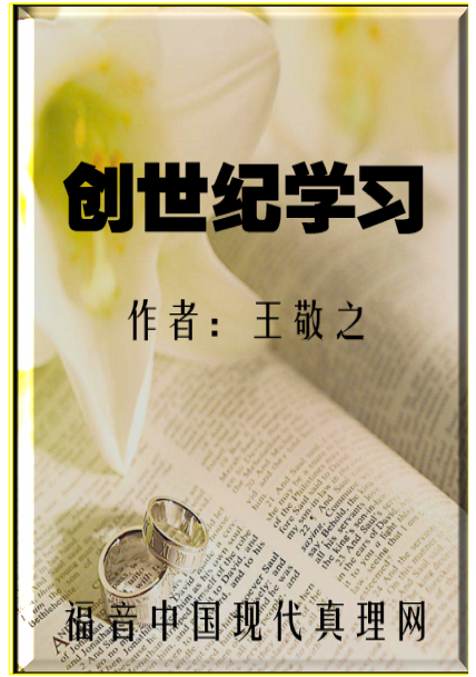 �׻�ʥ����ѧ