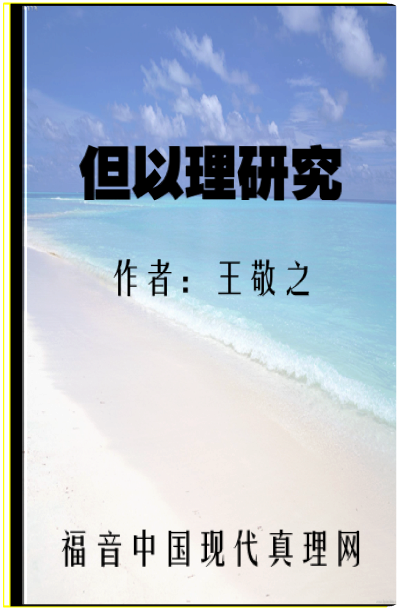 ���������о��̳�