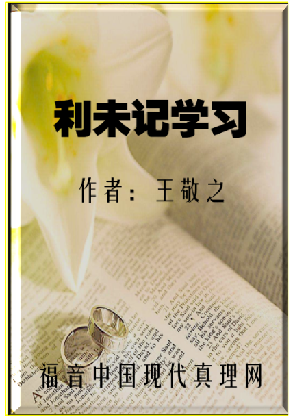 ʥ���������