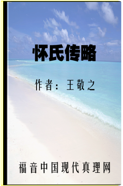 �����״���